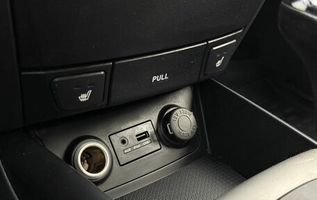 Hyundai i30 I, 2009 год, 599 000 рублей, 14 фотография