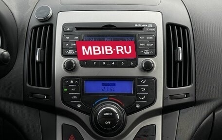 Hyundai i30 I, 2009 год, 599 000 рублей, 13 фотография