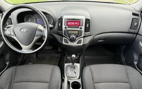 Hyundai i30 I, 2009 год, 599 000 рублей, 9 фотография