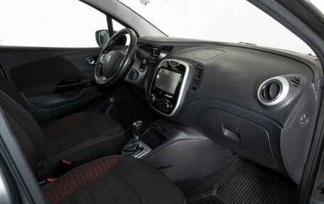 Renault Kaptur I рестайлинг, 2018 год, 1 198 000 рублей, 6 фотография
