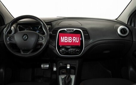 Renault Kaptur I рестайлинг, 2018 год, 1 198 000 рублей, 7 фотография