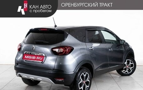 Renault Kaptur I рестайлинг, 2018 год, 1 198 000 рублей, 3 фотография