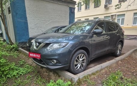 Nissan X-Trail, 2015 год, 1 560 000 рублей, 2 фотография