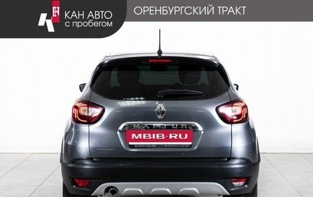Renault Kaptur I рестайлинг, 2018 год, 1 198 000 рублей, 4 фотография