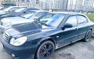 Hyundai Sonata IV рестайлинг, 2007 год, 270 000 рублей, 1 фотография