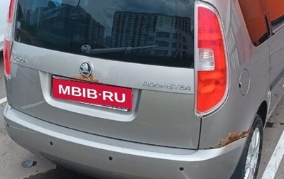 Skoda Roomster, 2013 год, 400 000 рублей, 1 фотография