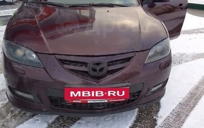 Mazda 3, 2007 год, 280 000 рублей, 1 фотография
