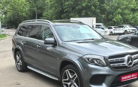 Mercedes-Benz GLS, 2019 год, 5 990 000 рублей, 1 фотография