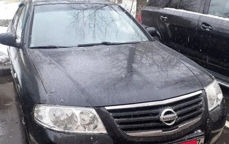 Nissan Almera Classic, 2006 год, 450 000 рублей, 1 фотография