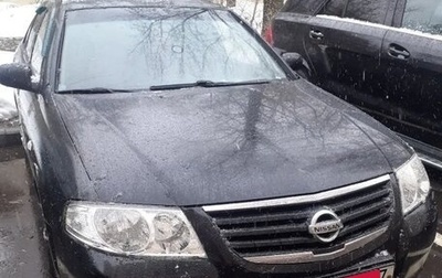 Nissan Almera Classic, 2006 год, 450 000 рублей, 1 фотография