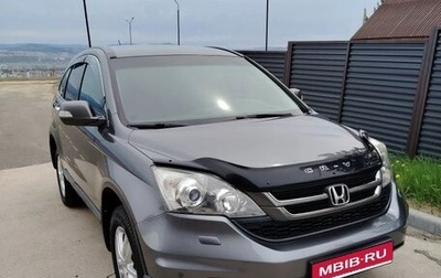 Honda CR-V III рестайлинг, 2011 год, 1 220 000 рублей, 1 фотография