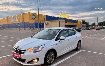 Citroen C4 II рестайлинг, 2013 год, 630 000 рублей, 1 фотография