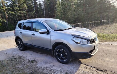 Nissan Qashqai+2 I, 2011 год, 790 000 рублей, 2 фотография