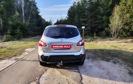 Nissan Qashqai+2 I, 2011 год, 790 000 рублей, 3 фотография