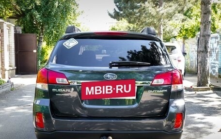 Subaru Outback IV рестайлинг, 2014 год, 1 950 000 рублей, 6 фотография