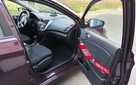Hyundai Solaris II рестайлинг, 2012 год, 720 000 рублей, 8 фотография