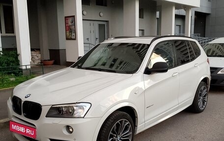 BMW X3, 2011 год, 1 500 000 рублей, 6 фотография