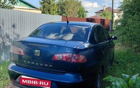SEAT Cordoba II, 2008 год, 289 999 рублей, 3 фотография