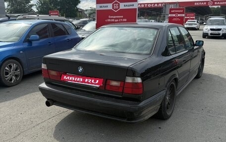 BMW 5 серия, 1993 год, 700 000 рублей, 6 фотография