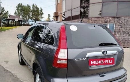 Honda CR-V III рестайлинг, 2011 год, 1 220 000 рублей, 13 фотография