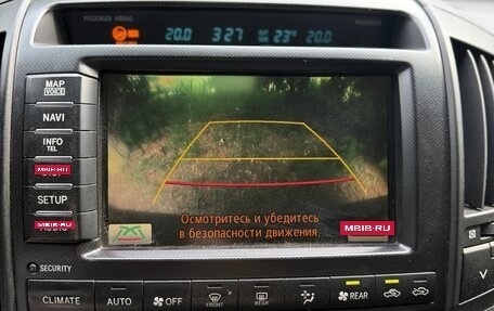 Toyota Land Cruiser 200, 2011 год, 3 499 000 рублей, 12 фотография