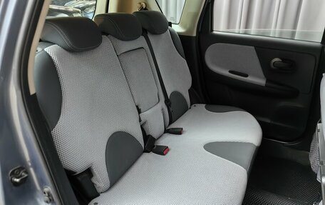 Nissan Note II рестайлинг, 2008 год, 450 000 рублей, 9 фотография