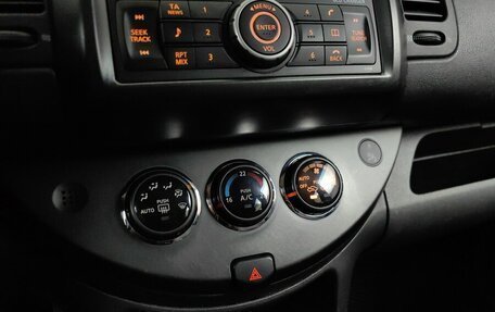 Nissan Note II рестайлинг, 2008 год, 450 000 рублей, 15 фотография