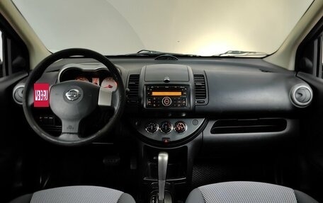 Nissan Note II рестайлинг, 2008 год, 450 000 рублей, 12 фотография