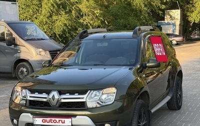 Renault Duster I рестайлинг, 2017 год, 1 230 000 рублей, 1 фотография