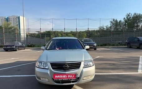 Nissan Almera Classic, 2006 год, 495 000 рублей, 1 фотография