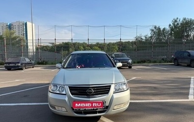 Nissan Almera Classic, 2006 год, 495 000 рублей, 1 фотография