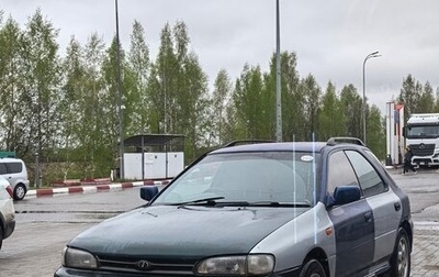 Subaru Impreza IV, 1994 год, 250 000 рублей, 1 фотография
