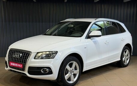 Audi Q5, 2009 год, 1 379 900 рублей, 1 фотография