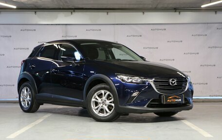 Mazda CX-3 I, 2019 год, 1 750 000 рублей, 1 фотография