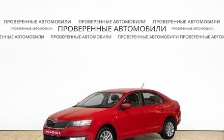 Skoda Rapid I, 2017 год, 1 136 000 рублей, 1 фотография