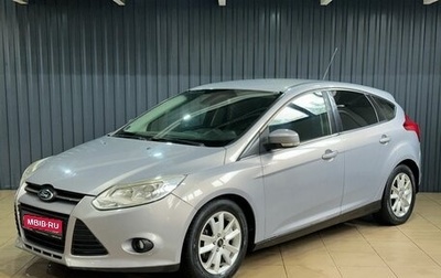 Ford Focus III, 2011 год, 679 900 рублей, 1 фотография