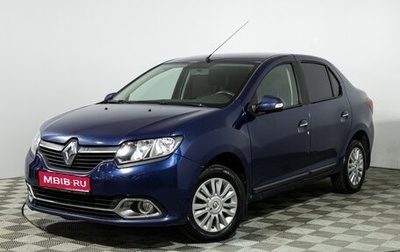 Renault Logan II, 2014 год, 699 585 рублей, 1 фотография