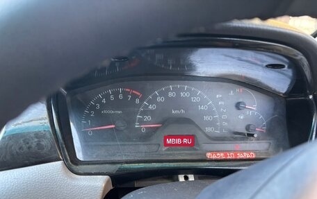 Mitsubishi Lancer IX, 2002 год, 230 000 рублей, 5 фотография