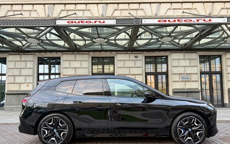BMW iX, 2021 год, 5 500 000 рублей, 6 фотография
