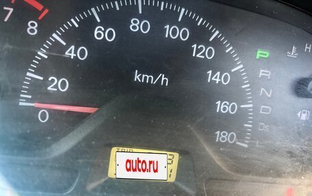 Mitsubishi Lancer IX, 2002 год, 230 000 рублей, 6 фотография