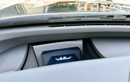 BMW iX, 2021 год, 5 500 000 рублей, 30 фотография