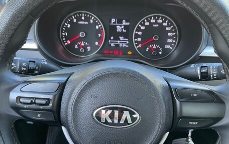 KIA Rio IV, 2020 год, 1 489 000 рублей, 8 фотография