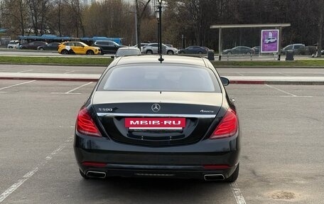 Mercedes-Benz S-Класс, 2014 год, 2 750 000 рублей, 2 фотография