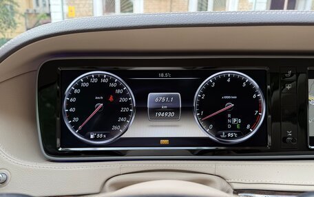 Mercedes-Benz S-Класс, 2014 год, 2 750 000 рублей, 14 фотография