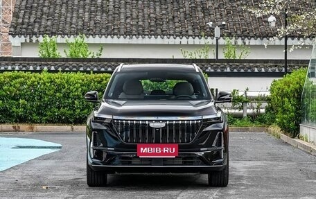 Geely Atlas, 2026 год, 2 860 000 рублей, 2 фотография