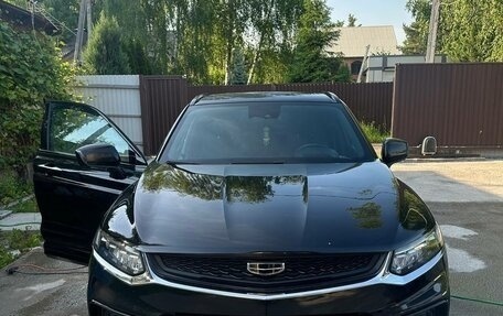 Geely Tugella FY11, 2022 год, 2 590 000 рублей, 2 фотография