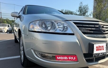 Nissan Almera Classic, 2006 год, 495 000 рублей, 5 фотография