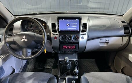 Mitsubishi Pajero Sport II рестайлинг, 2014 год, 1 579 900 рублей, 5 фотография