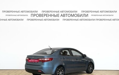 KIA Rio III рестайлинг, 2014 год, 842 000 рублей, 3 фотография