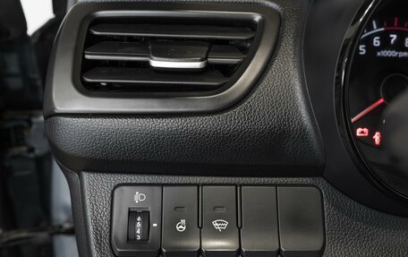 KIA Rio III рестайлинг, 2014 год, 842 000 рублей, 13 фотография